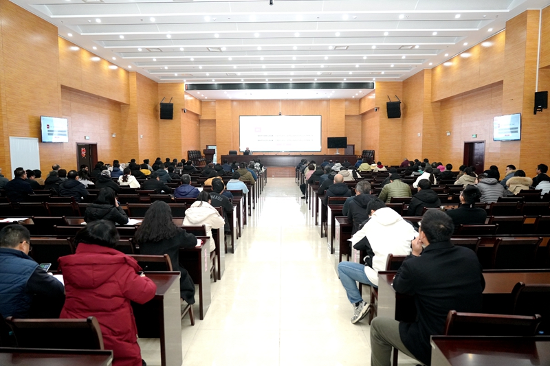 合肥通用院舉辦2024年度承壓設(shè)備專業(yè)技術(shù)交流會(huì)